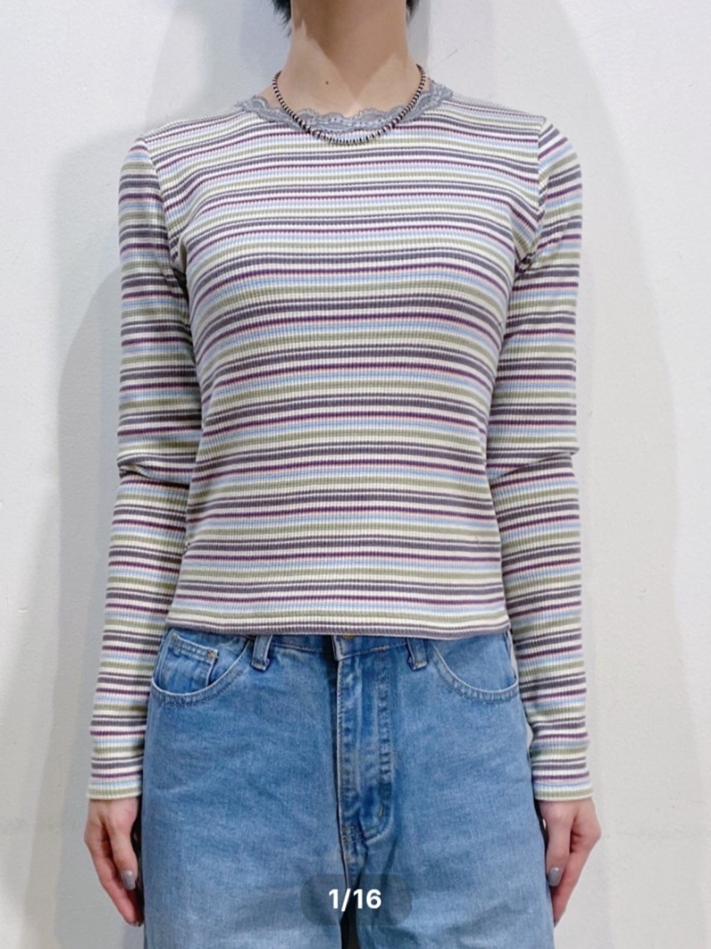 Ribbed Long-Sleeve Crewneck Top - Multicolor Stripe Nwot
